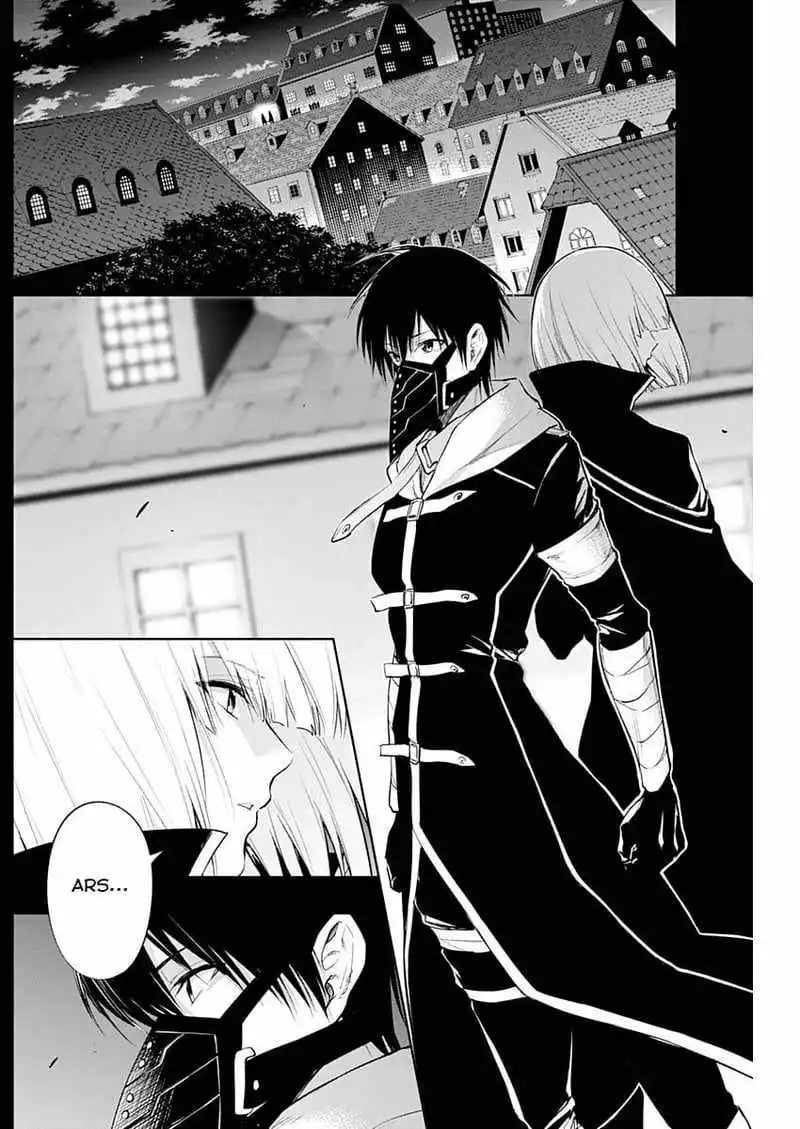 The Irregular of the Royal Academy of Magic Chapter 70 8